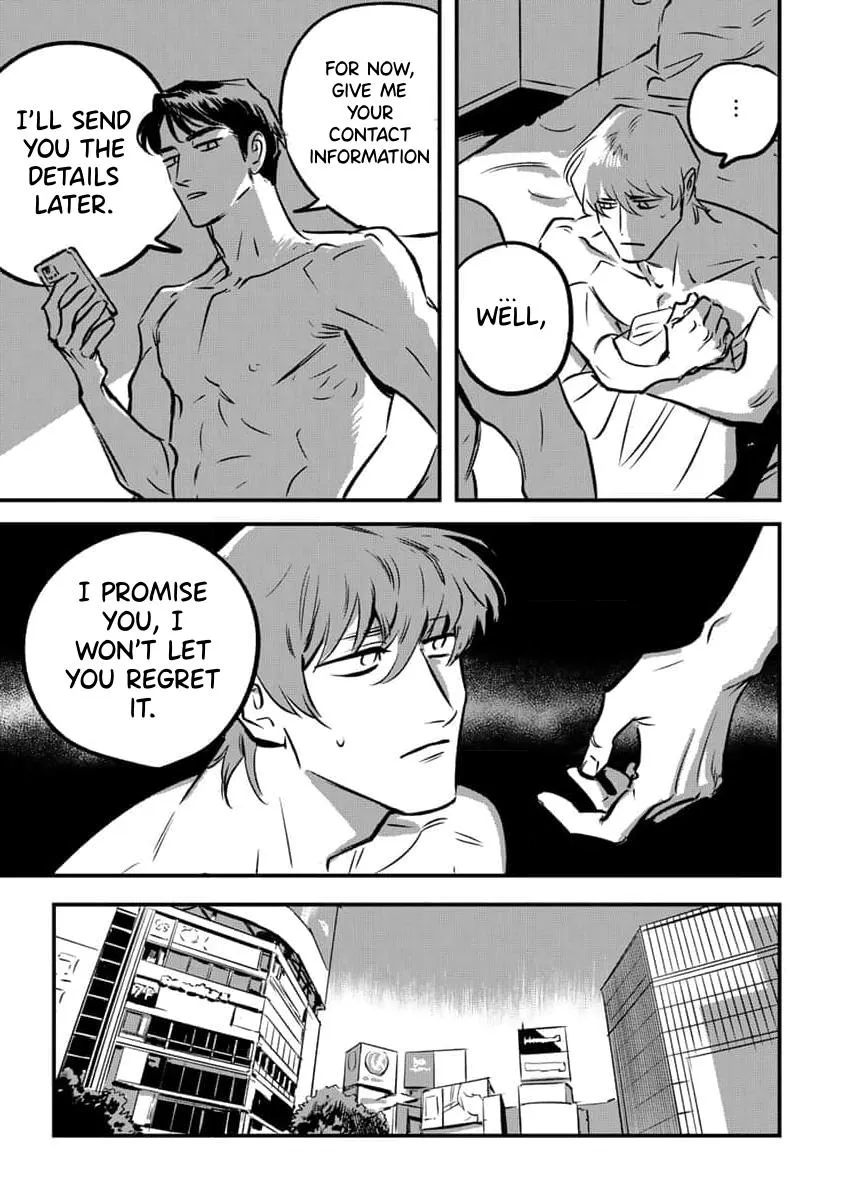 Takatora-kun to Omegatachi - Chapter 13 Page 5