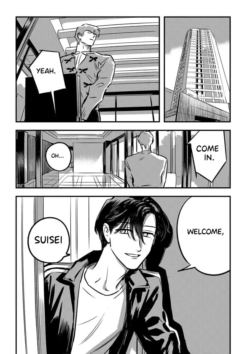 Takatora-kun to Omegatachi - Chapter 13 Page 9