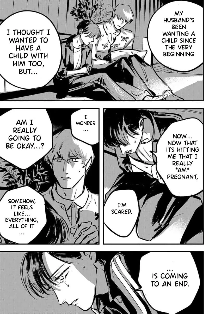 Takatora-kun to Omegatachi - Chapter 13 Page 13