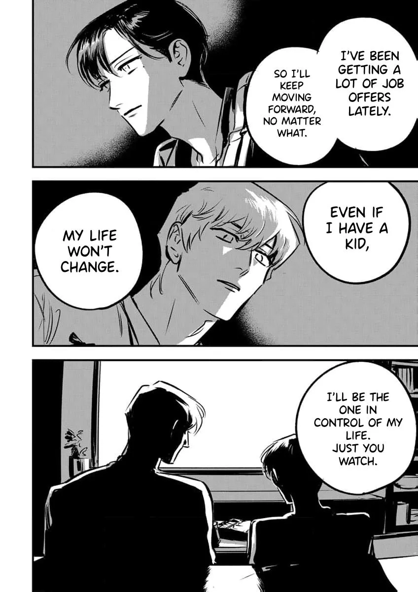 Takatora-kun to Omegatachi - Chapter 13 Page 16