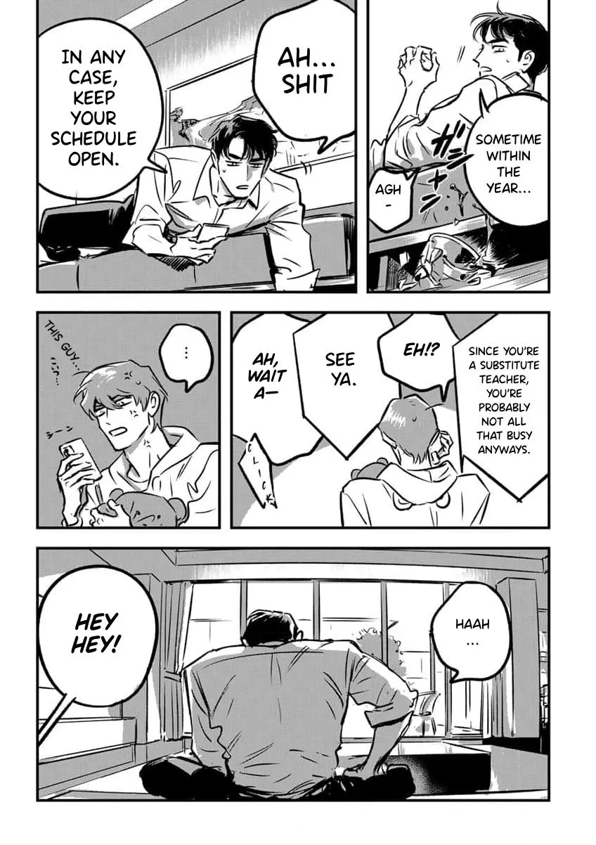 Takatora-kun to Omegatachi - Chapter 13 Page 19