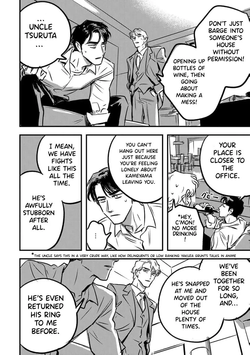 Takatora-kun to Omegatachi - Chapter 13 Page 20