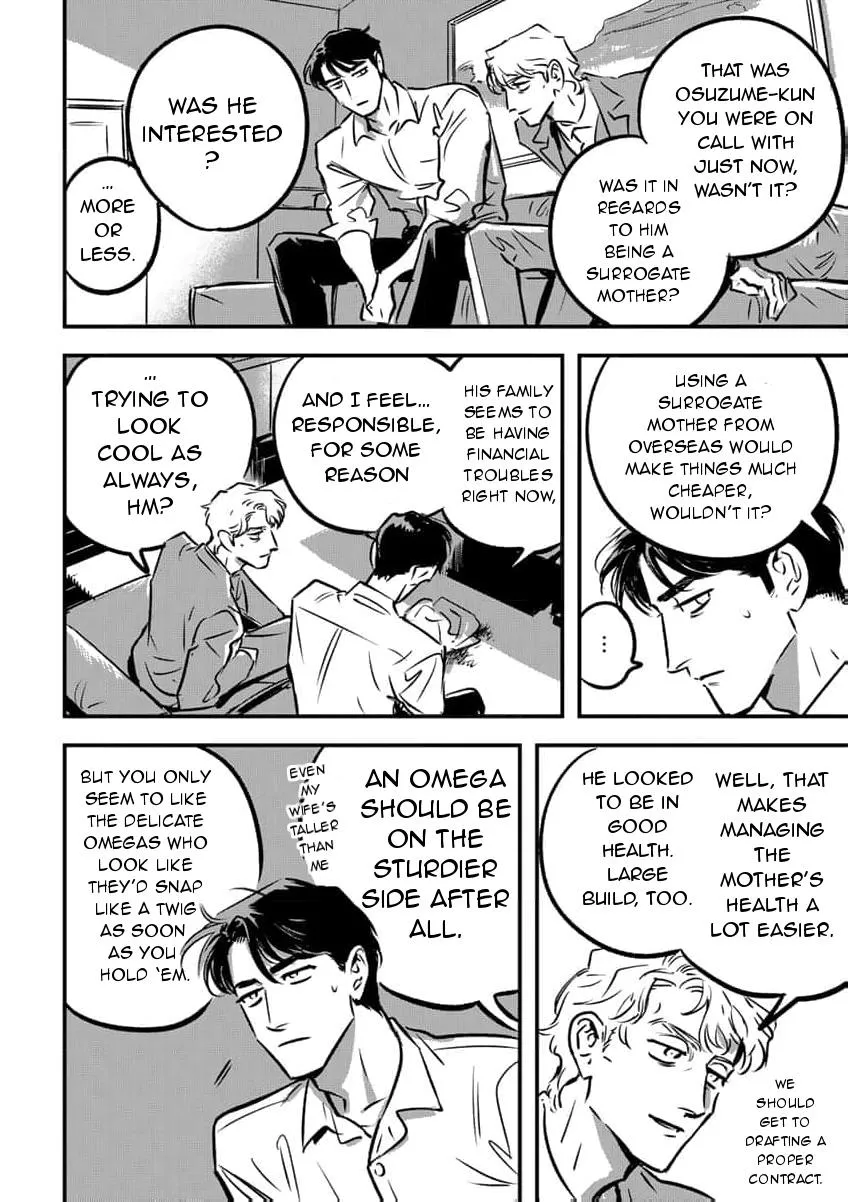 Takatora-kun to Omegatachi - Chapter 13 Page 22