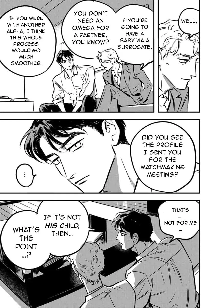 Takatora-kun to Omegatachi - Chapter 13 Page 23