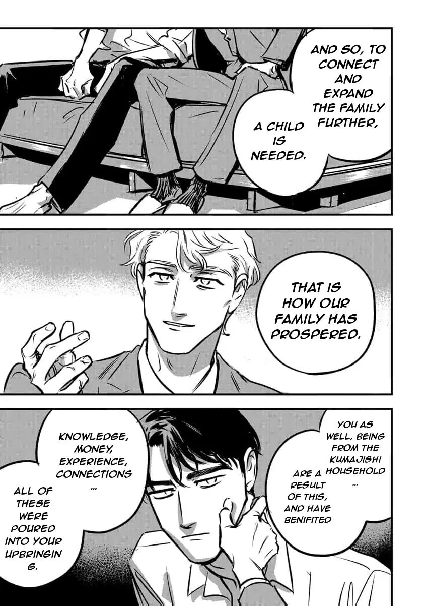 Takatora-kun to Omegatachi - Chapter 13 Page 25