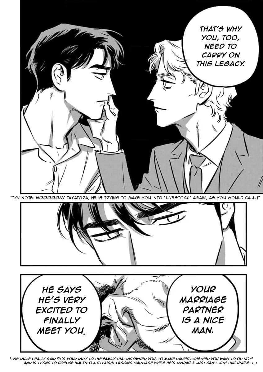 Takatora-kun to Omegatachi - Chapter 13 Page 26