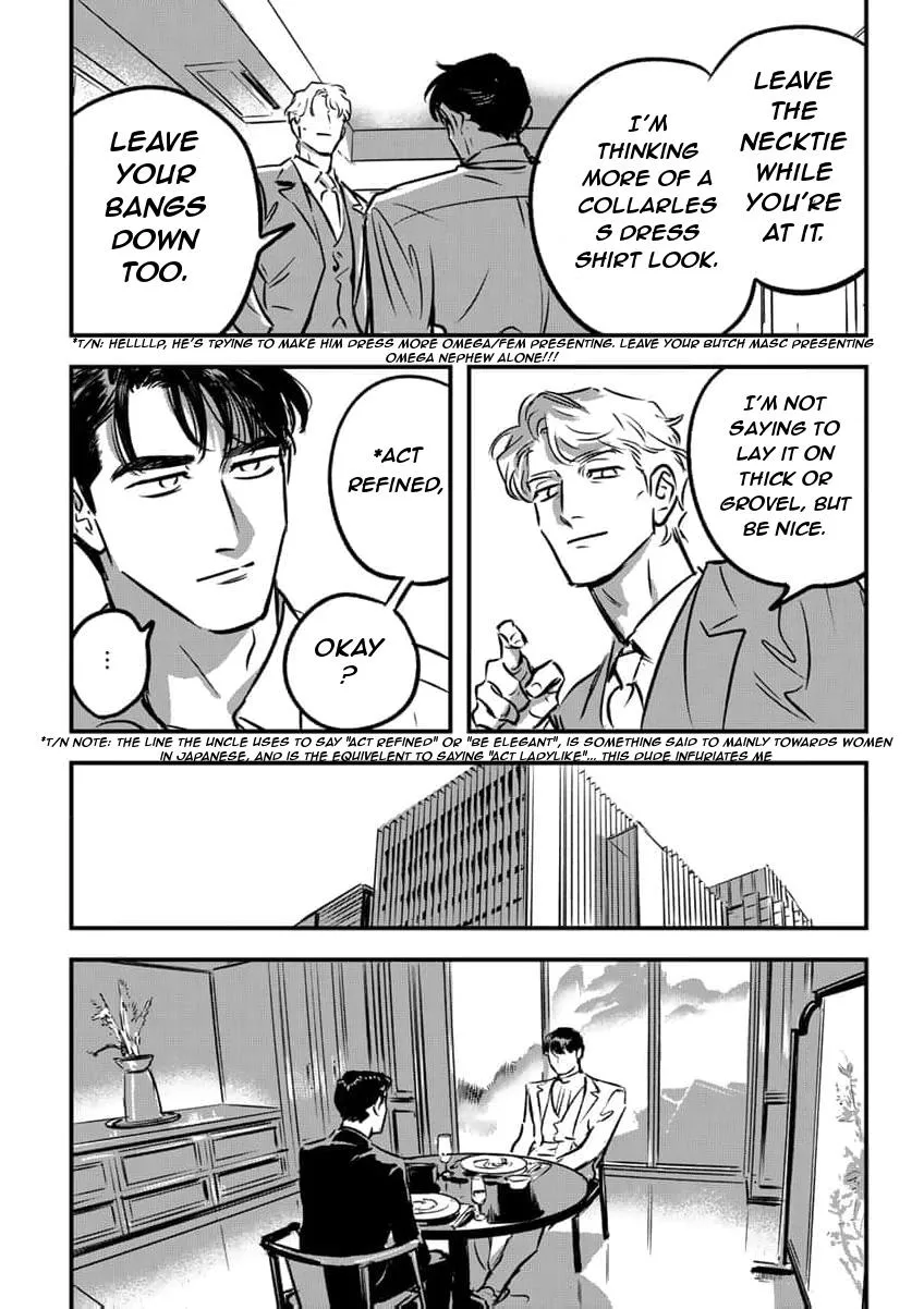 Takatora-kun to Omegatachi - Chapter 13 Page 28