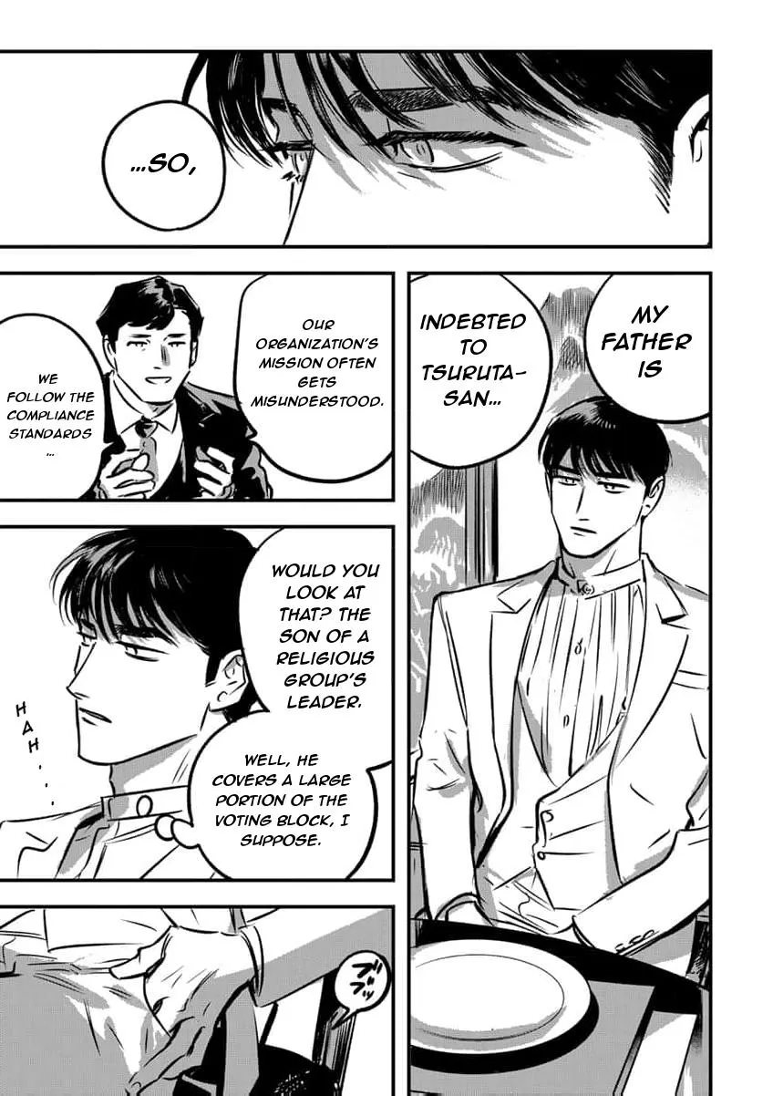 Takatora-kun to Omegatachi - Chapter 13 Page 29
