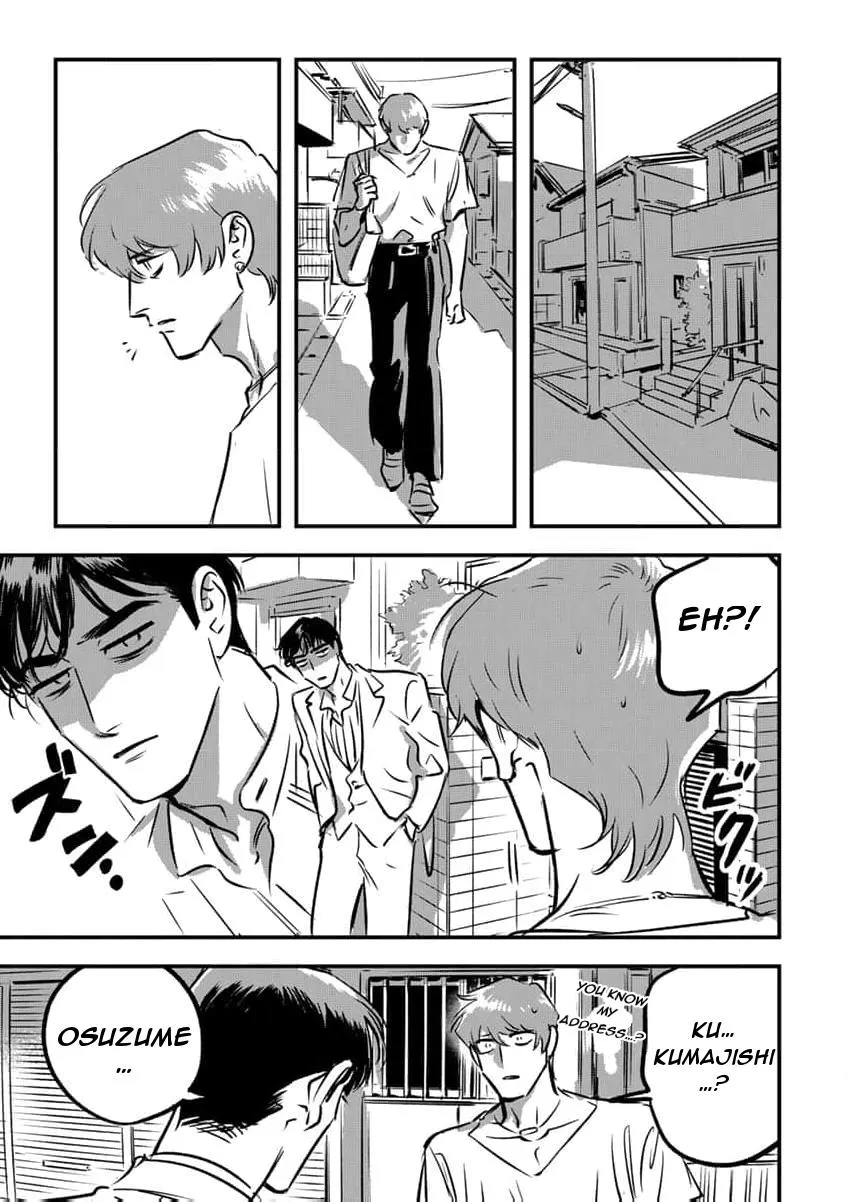 Takatora-kun to Omegatachi - Chapter 13 Page 39