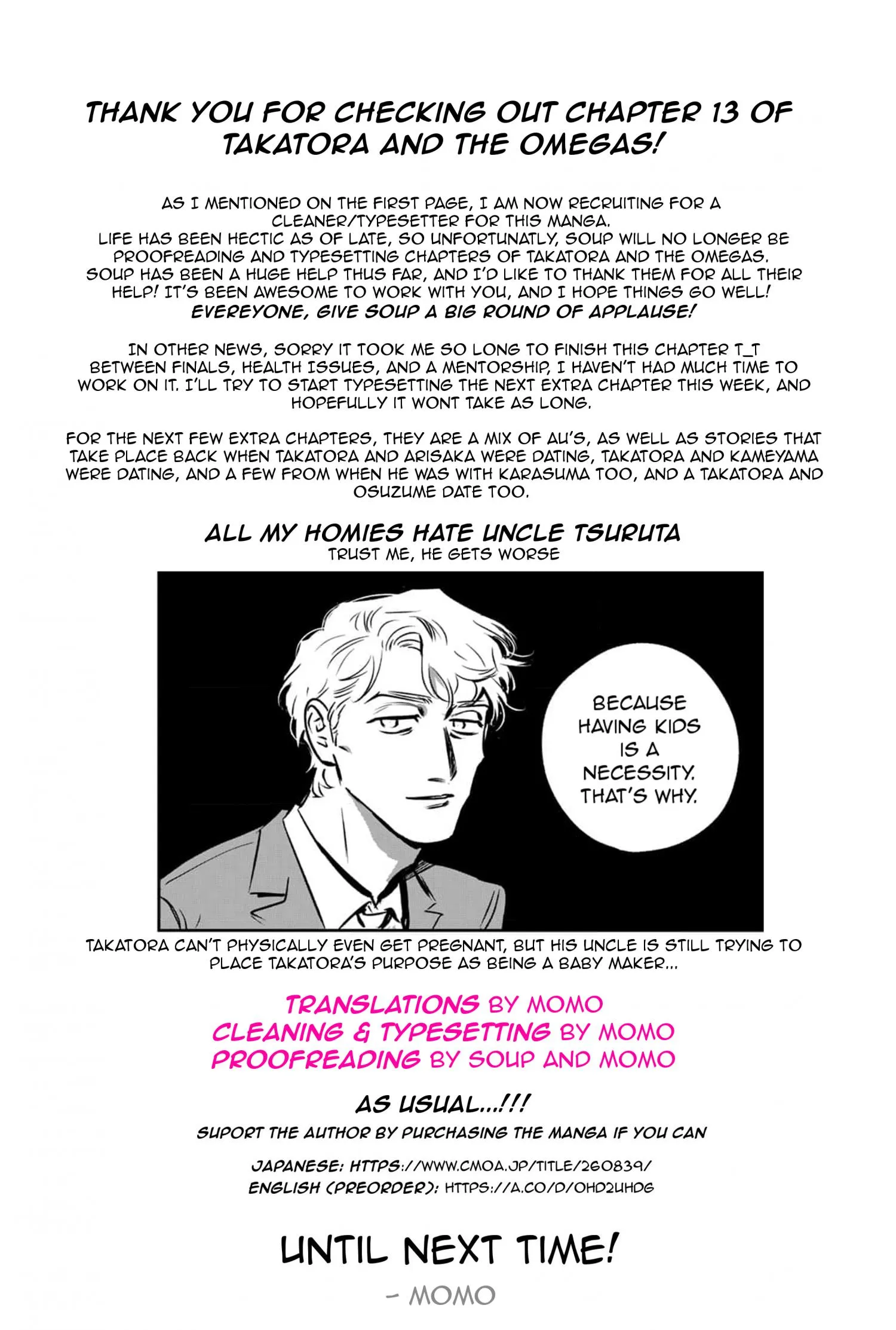 Takatora-kun to Omegatachi - Chapter 13 Page 41