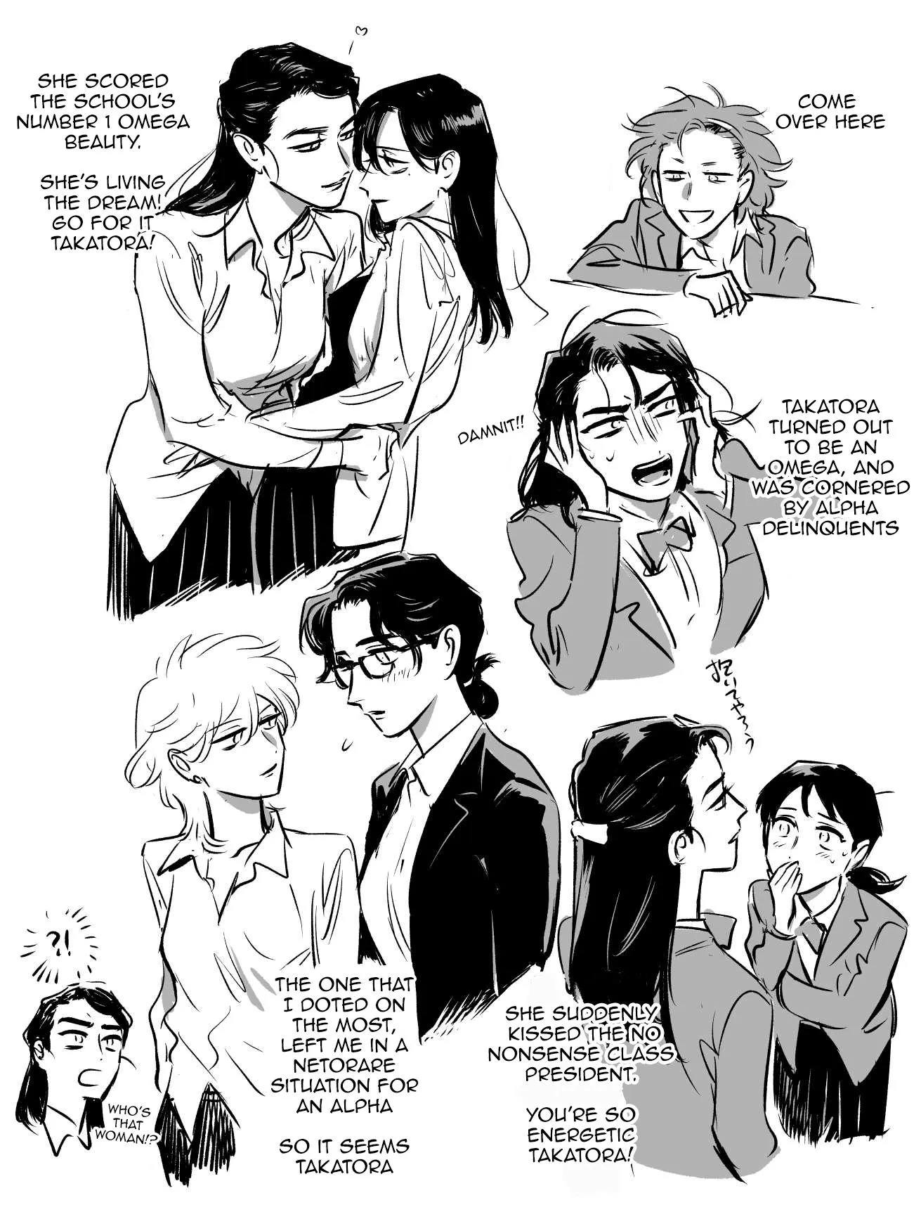 Takatora-kun to Omegatachi - Chapter 14.5 Page 2