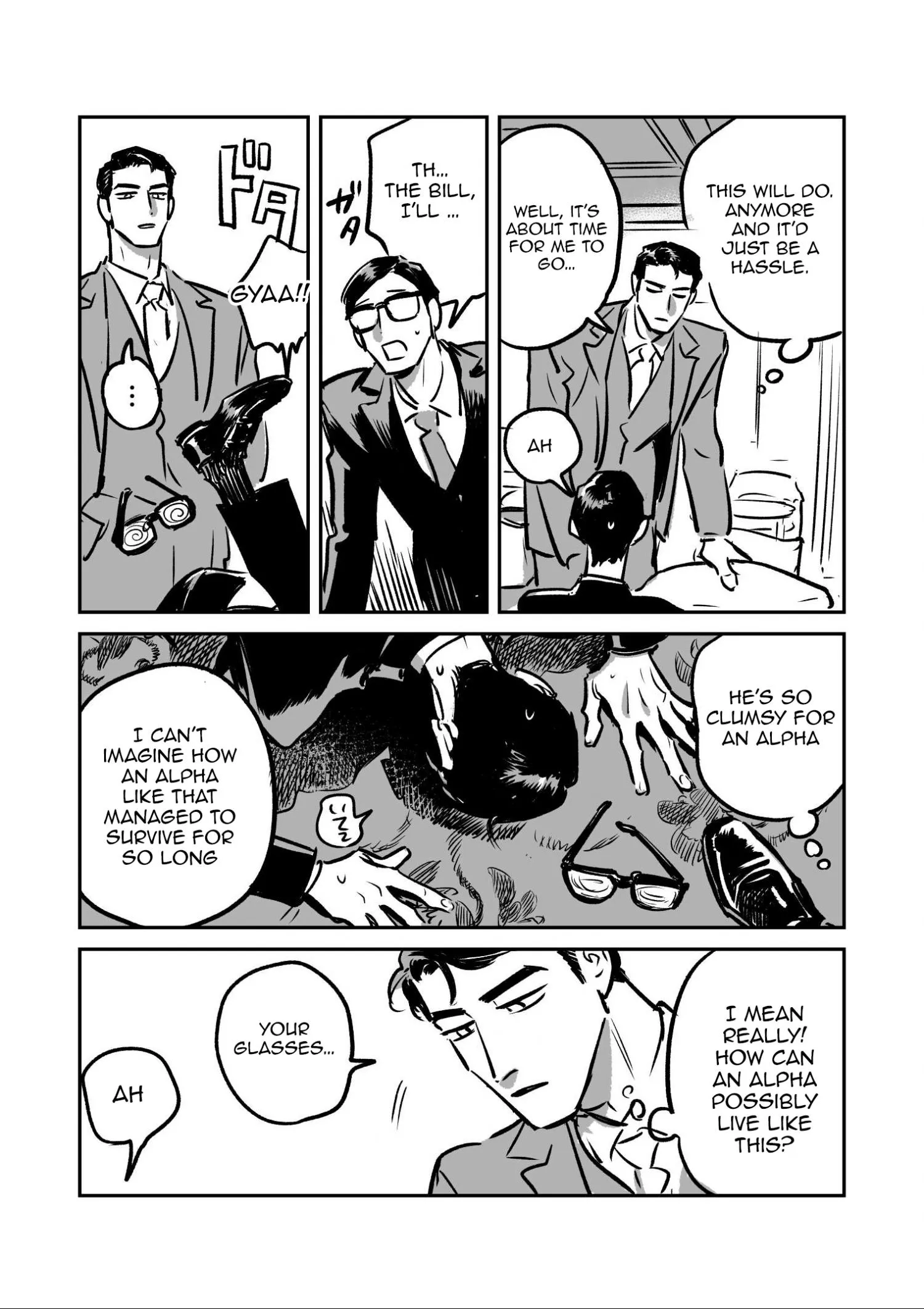 Takatora-kun to Omegatachi - Chapter 14.5 Page 7