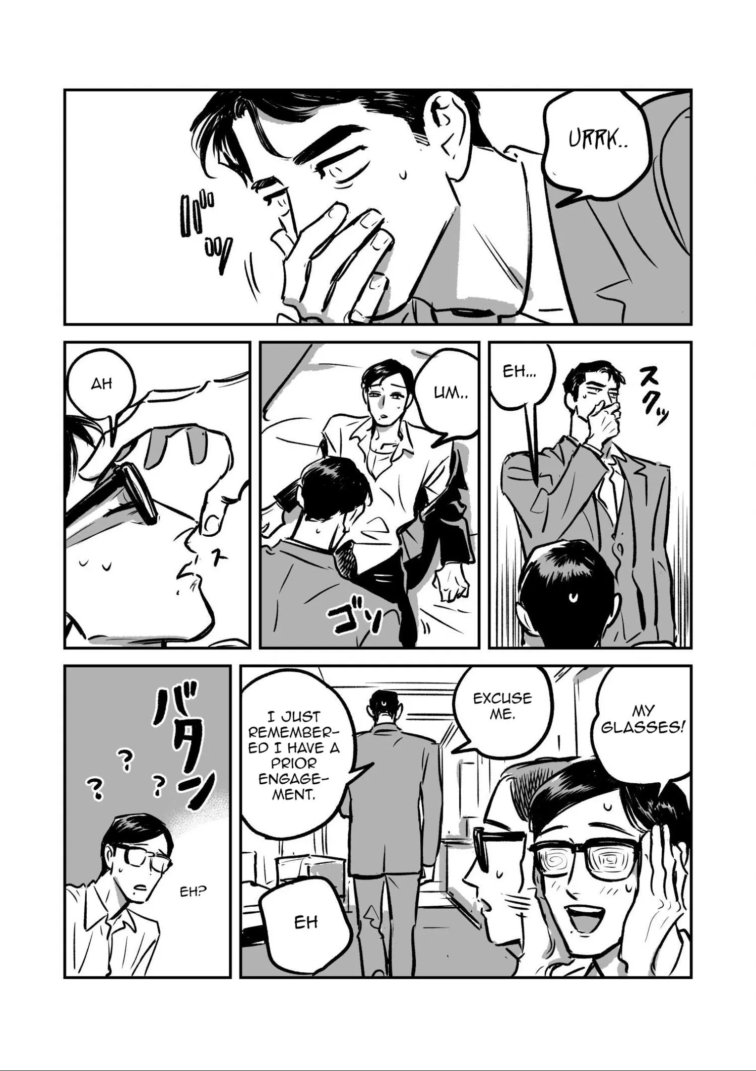 Takatora-kun to Omegatachi - Chapter 14.5 Page 11
