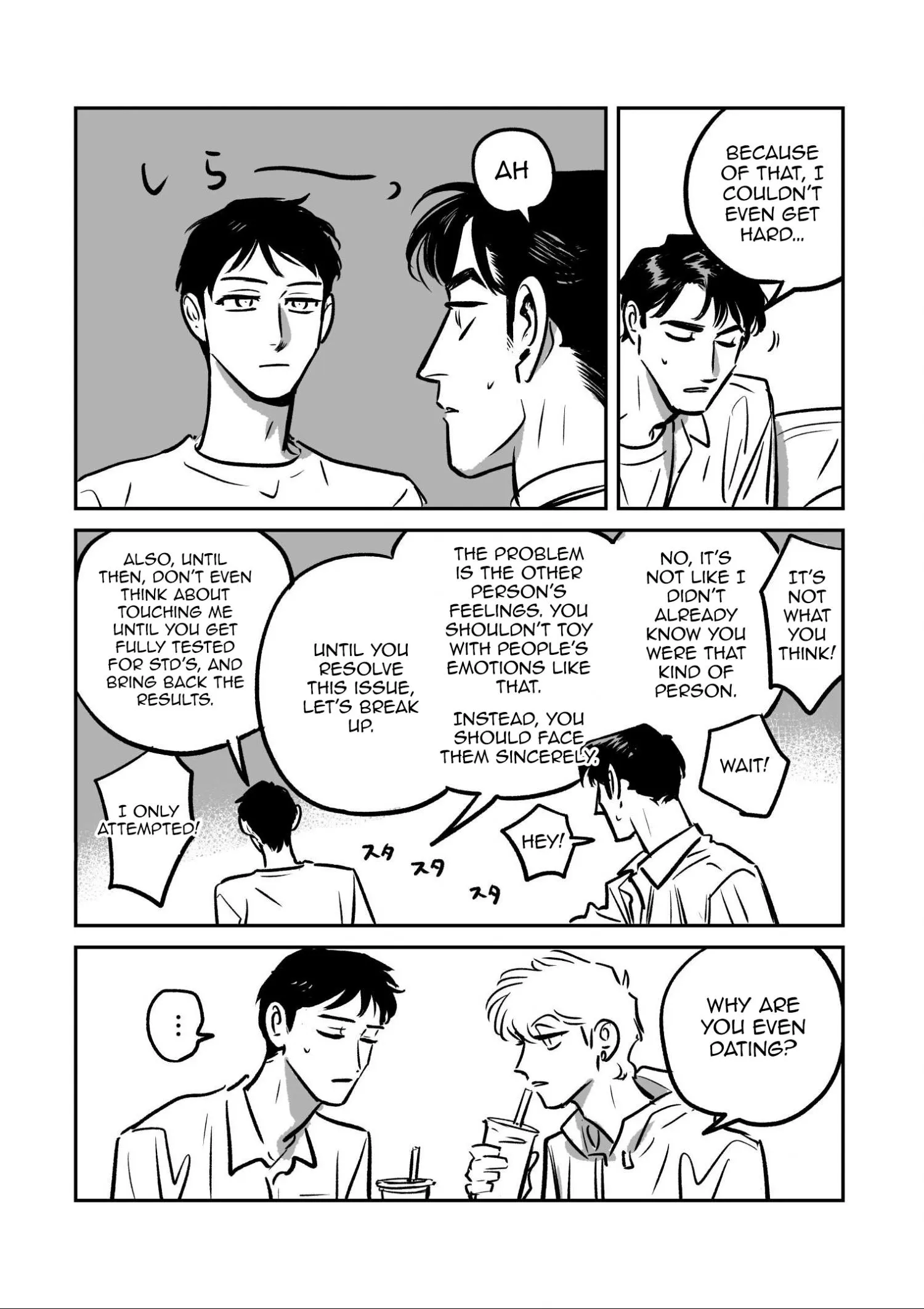 Takatora-kun to Omegatachi - Chapter 14.5 Page 13
