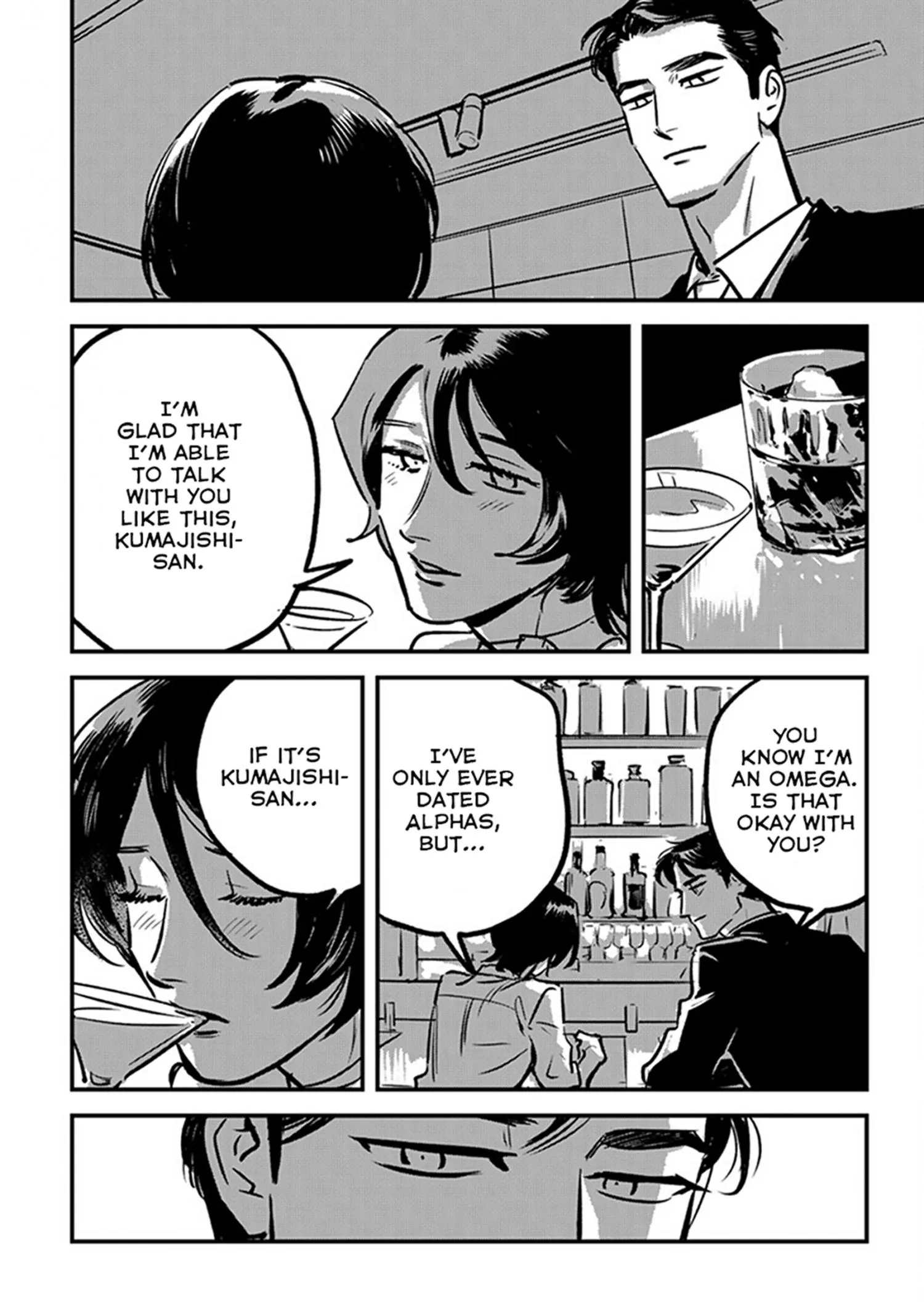 Takatora-kun to Omegatachi - Chapter 14 Page 16