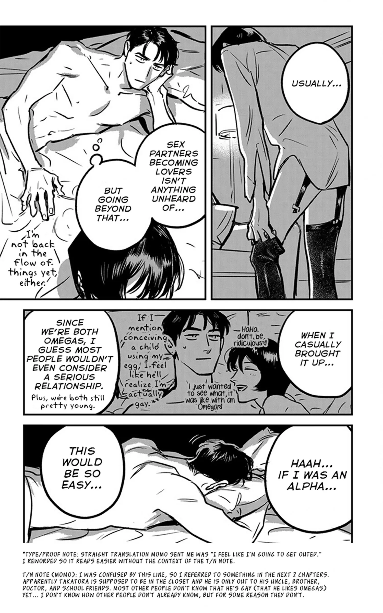 Takatora-kun to Omegatachi - Chapter 14 Page 17