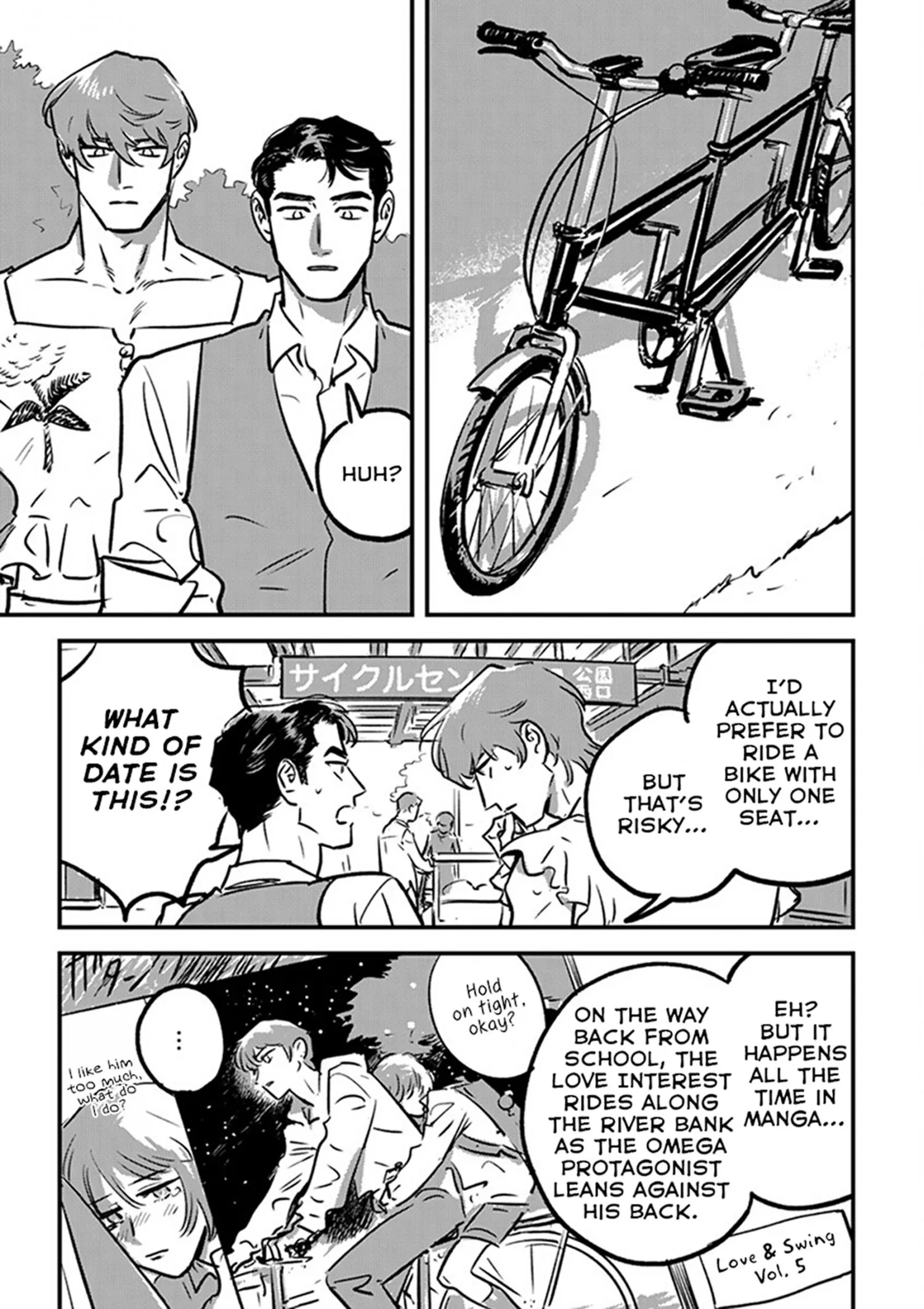Takatora-kun to Omegatachi - Chapter 14 Page 25