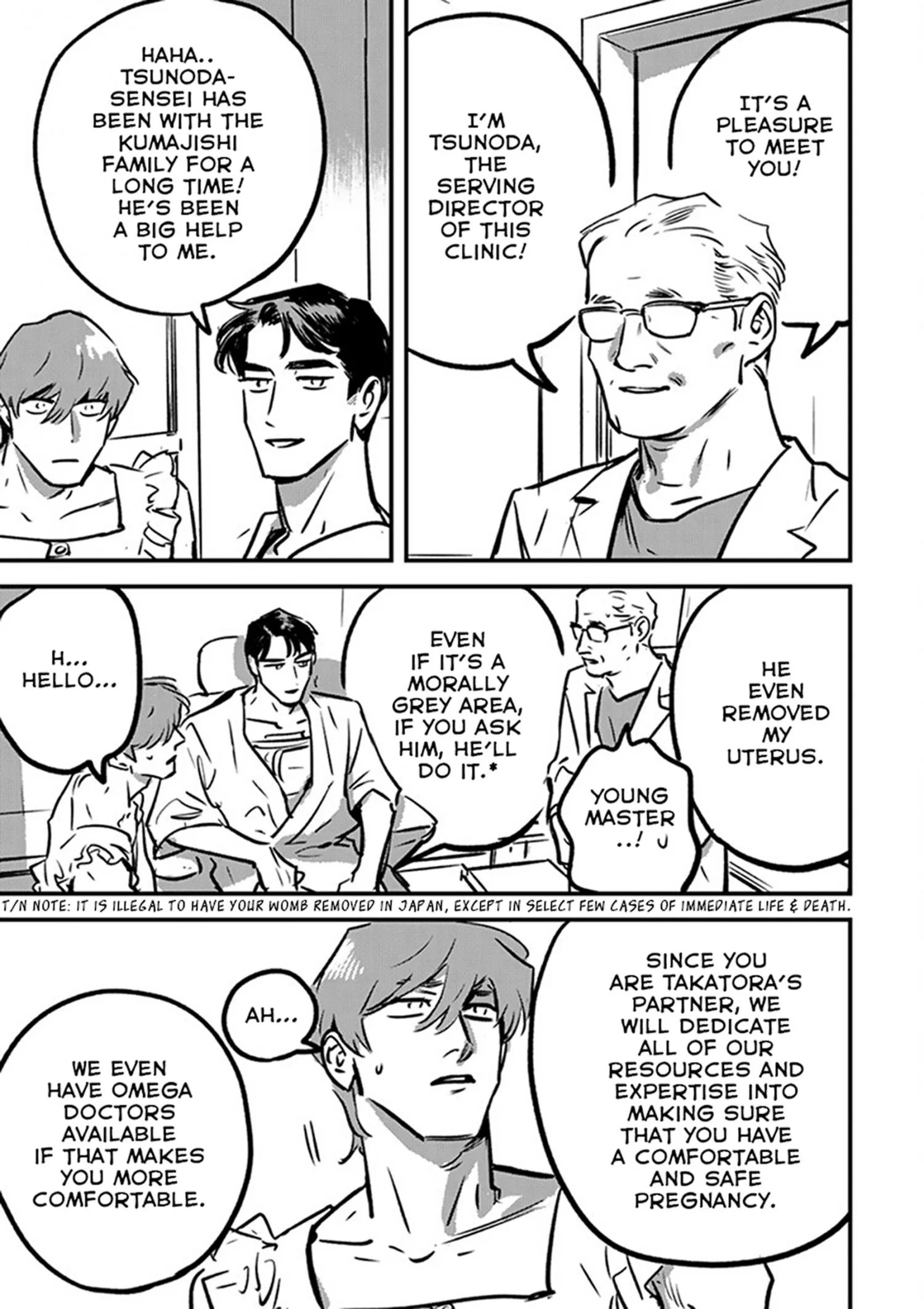 Takatora-kun to Omegatachi - Chapter 14 Page 35