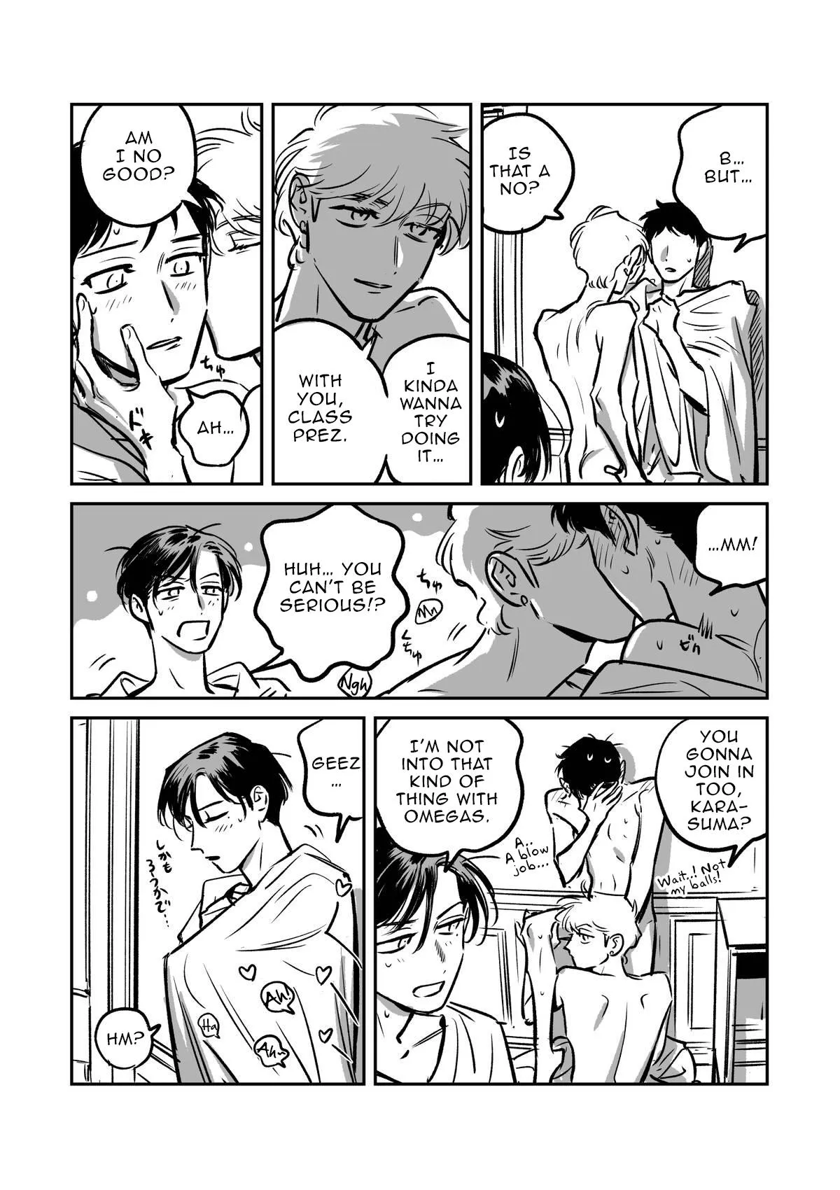 Takatora-kun to Omegatachi - Chapter 15.5 Page 9