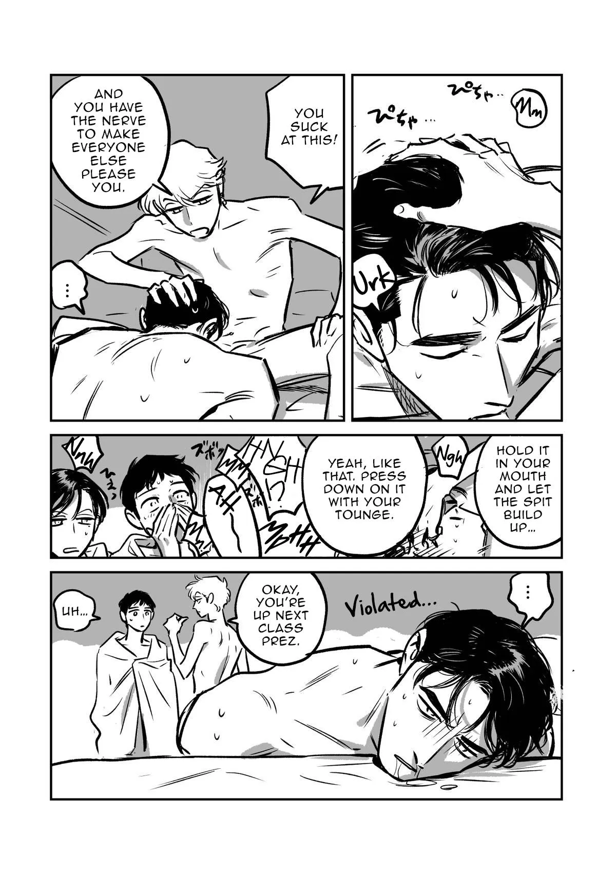 Takatora-kun to Omegatachi - Chapter 15.5 Page 11