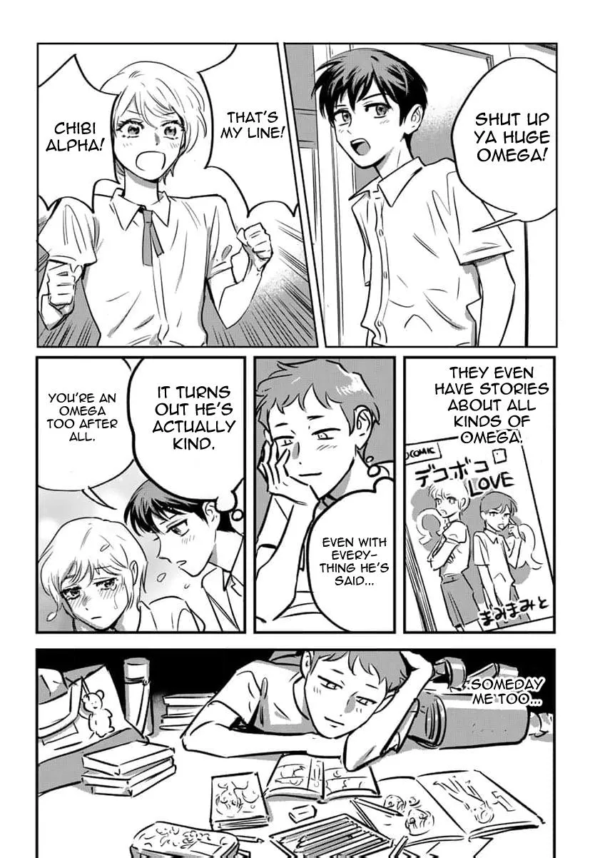 Takatora-kun to Omegatachi - Chapter 15 Page 3