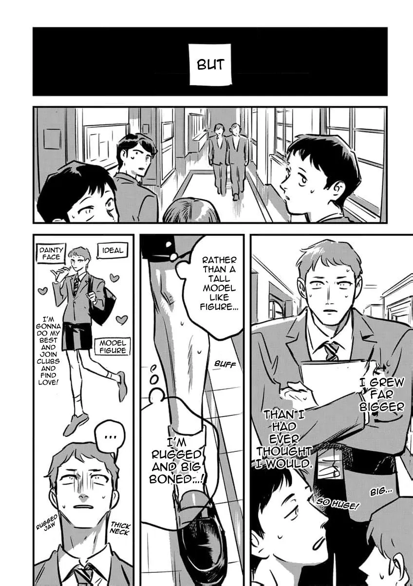 Takatora-kun to Omegatachi - Chapter 15 Page 4