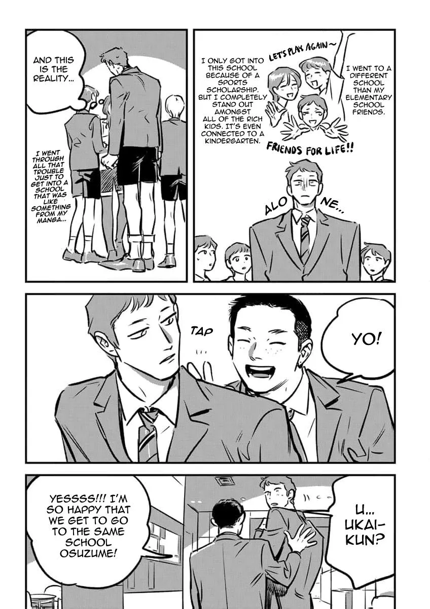 Takatora-kun to Omegatachi - Chapter 15 Page 5
