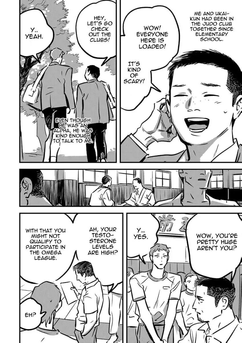 Takatora-kun to Omegatachi - Chapter 15 Page 6