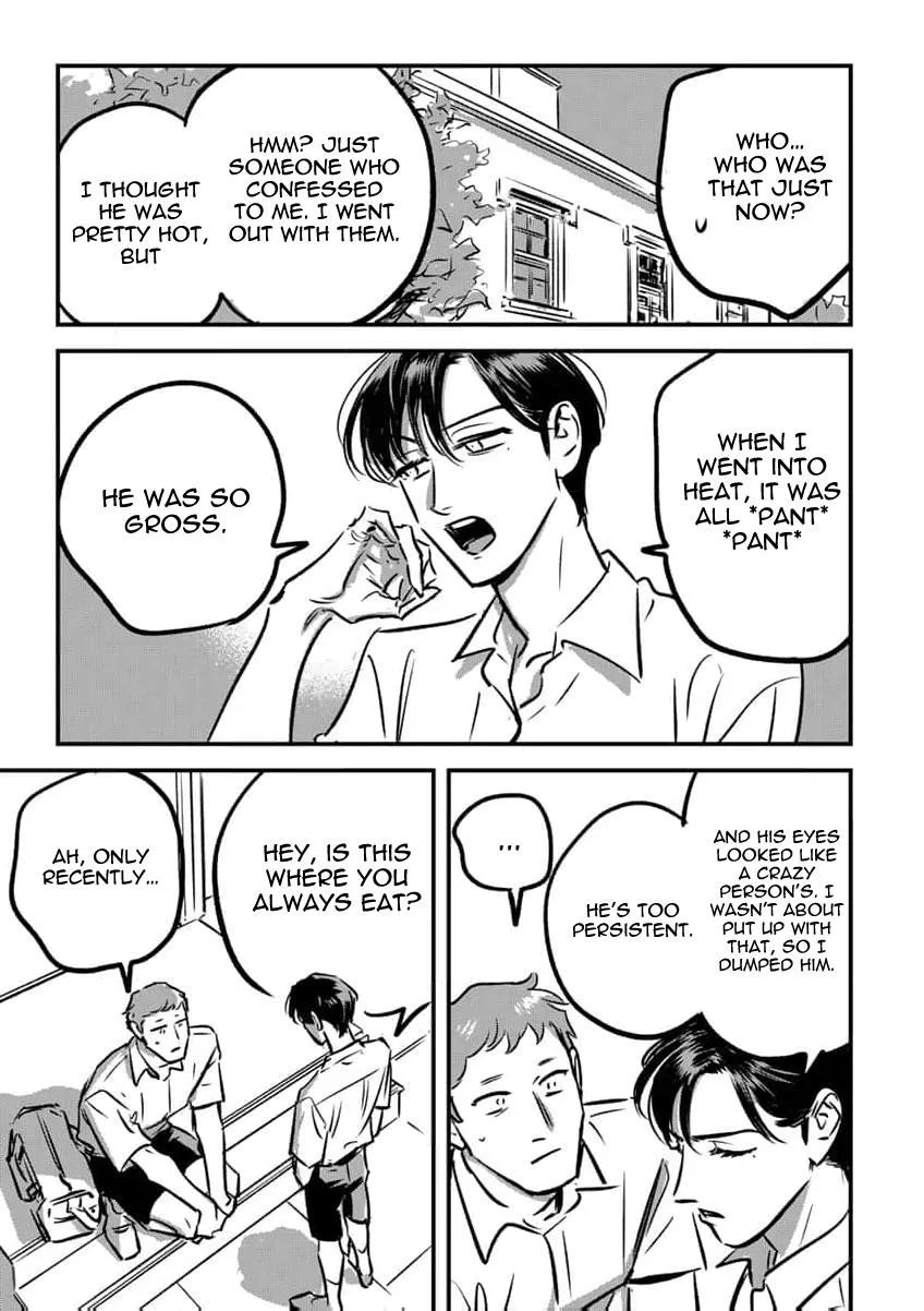 Takatora-kun to Omegatachi - Chapter 15 Page 19