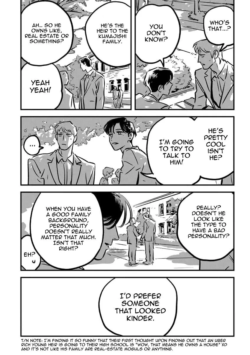 Takatora-kun to Omegatachi - Chapter 15 Page 24