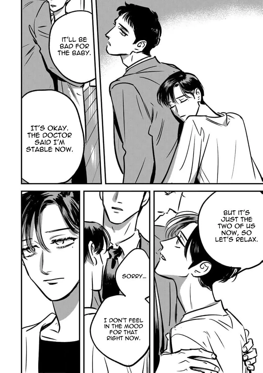 Takatora-kun to Omegatachi - Chapter 15 Page 26