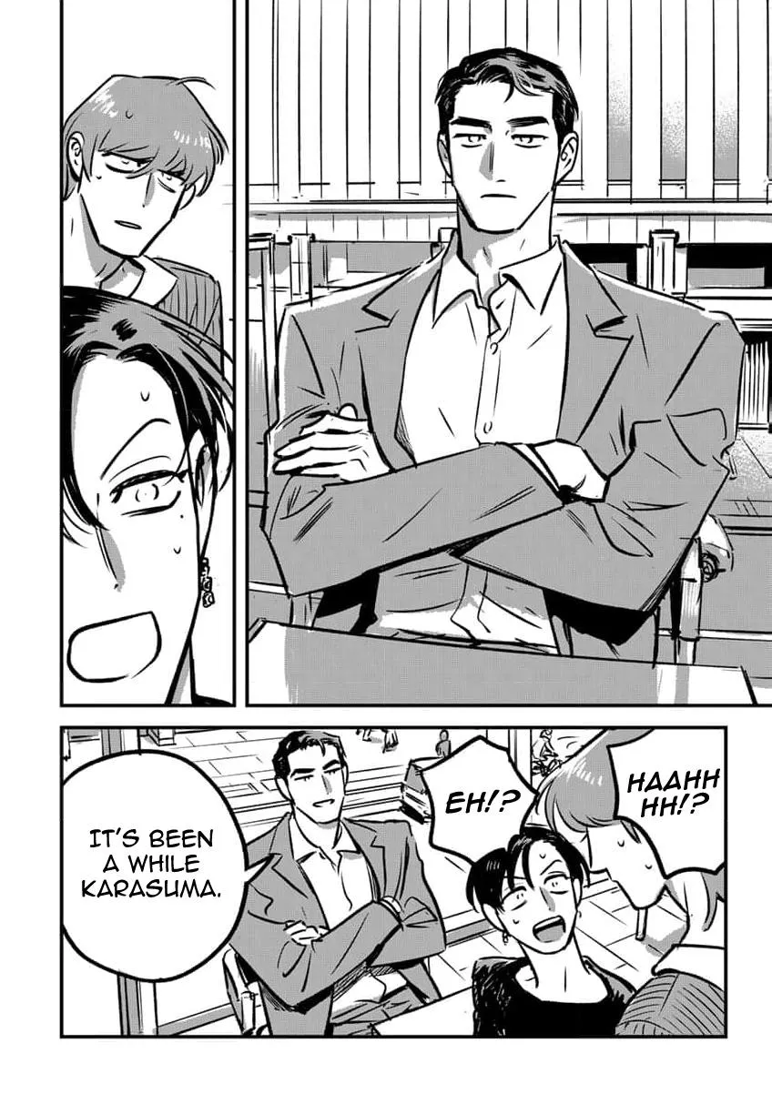 Takatora-kun to Omegatachi - Chapter 15 Page 34