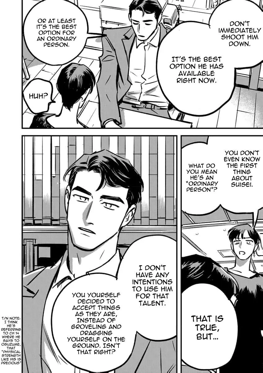 Takatora-kun to Omegatachi - Chapter 15 Page 38