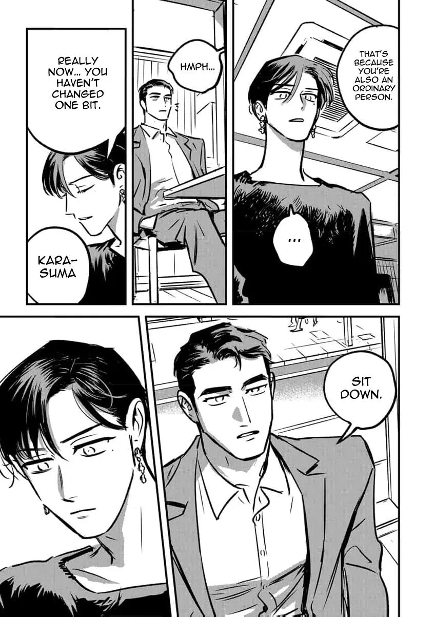 Takatora-kun to Omegatachi - Chapter 15 Page 39