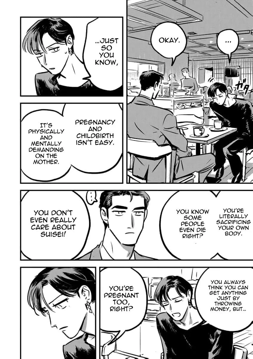 Takatora-kun to Omegatachi - Chapter 15 Page 40