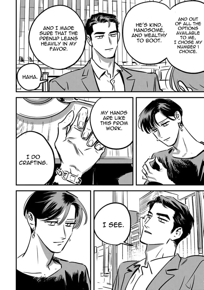 Takatora-kun to Omegatachi - Chapter 15 Page 44