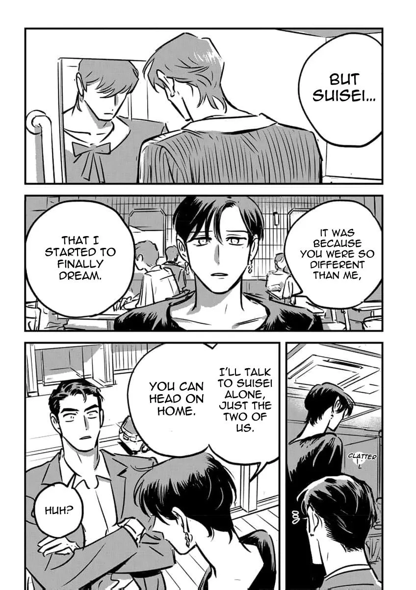 Takatora-kun to Omegatachi - Chapter 15 Page 45