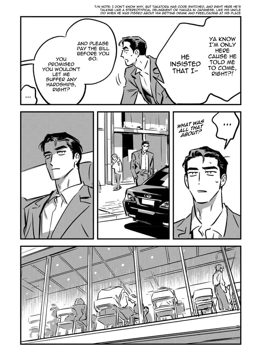 Takatora-kun to Omegatachi - Chapter 15 Page 46