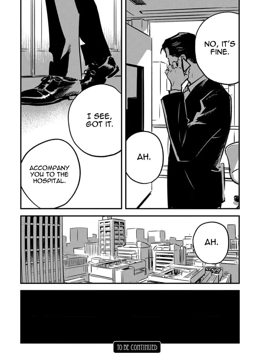 Takatora-kun to Omegatachi - Chapter 15 Page 48