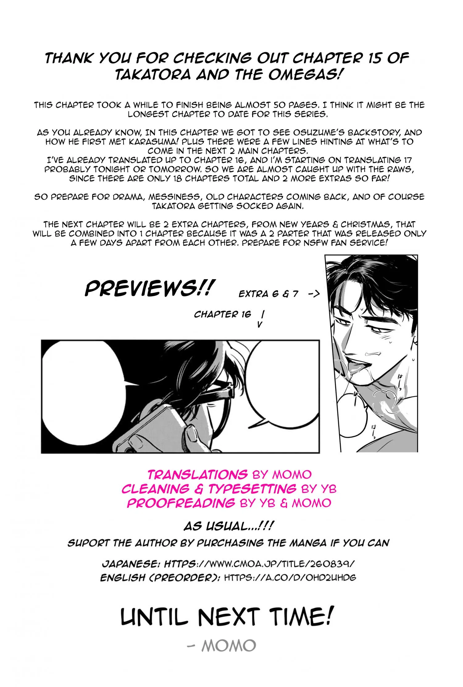 Takatora-kun to Omegatachi - Chapter 15 Page 49