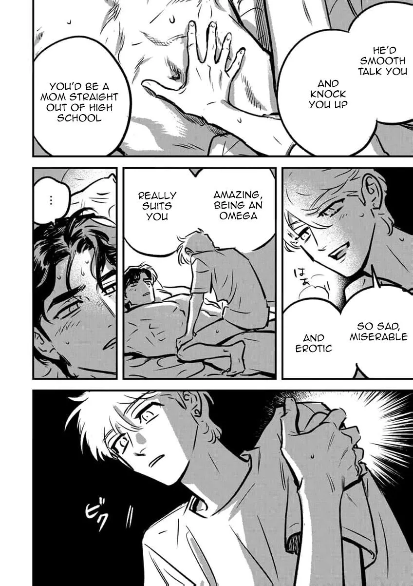 Takatora-kun to Omegatachi - Chapter 16 Page 6