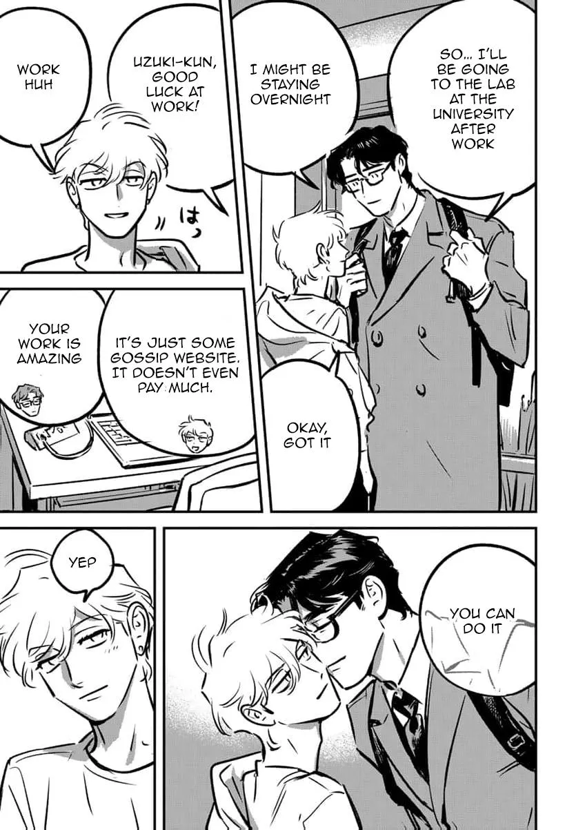 Takatora-kun to Omegatachi - Chapter 16 Page 15