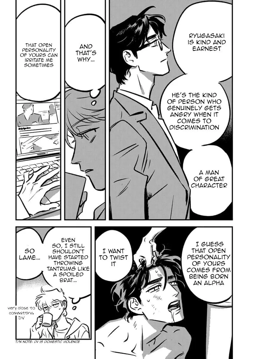 Takatora-kun to Omegatachi - Chapter 16 Page 17