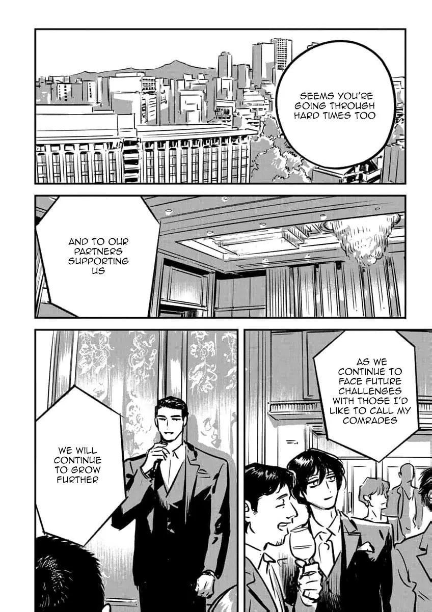 Takatora-kun to Omegatachi - Chapter 16 Page 20