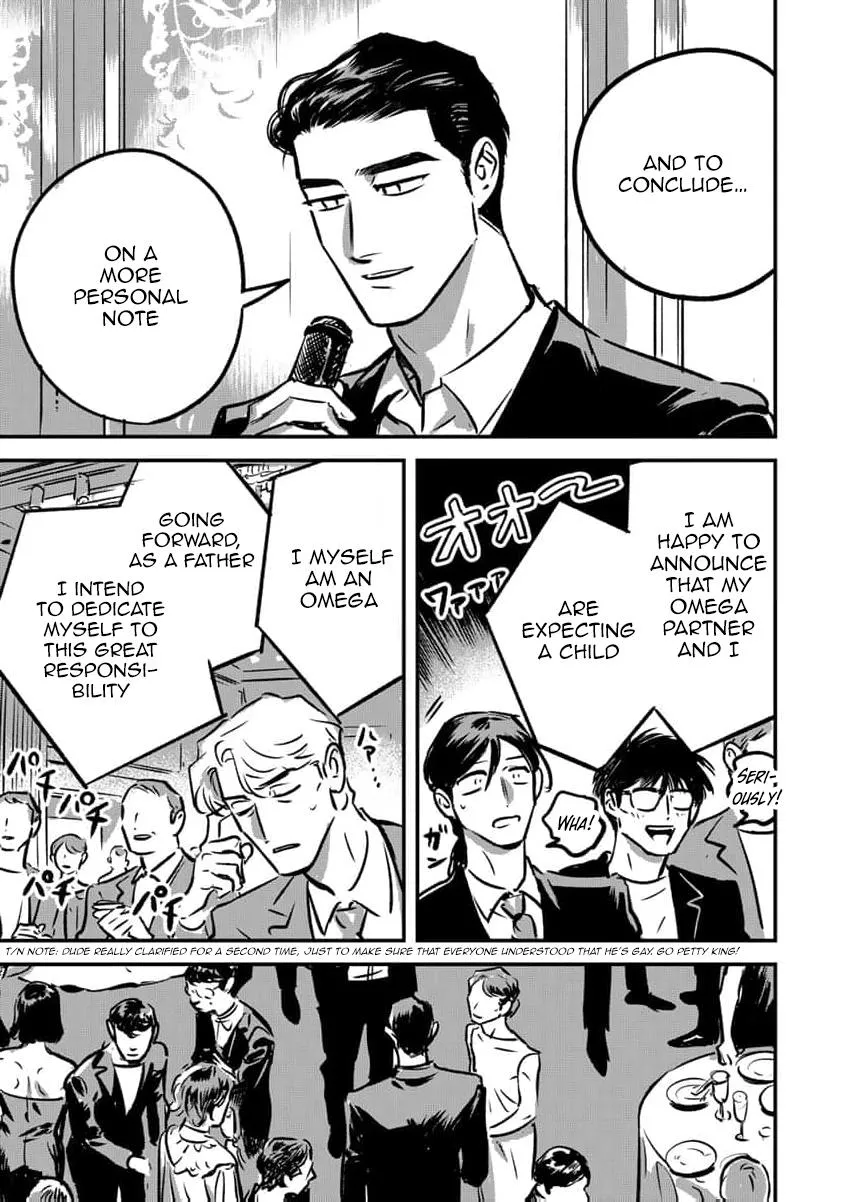 Takatora-kun to Omegatachi - Chapter 16 Page 21