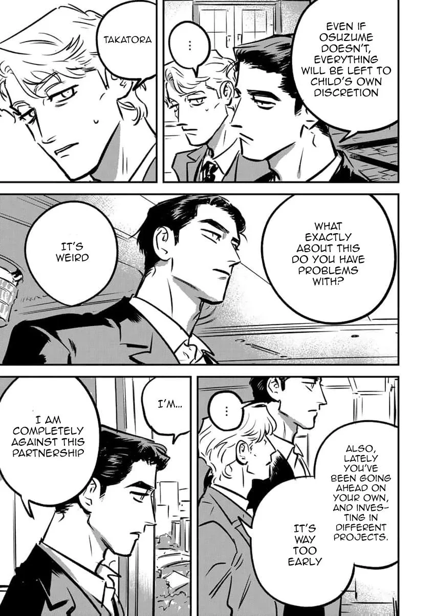 Takatora-kun to Omegatachi - Chapter 16 Page 23