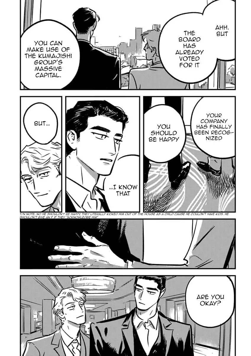 Takatora-kun to Omegatachi - Chapter 16 Page 24