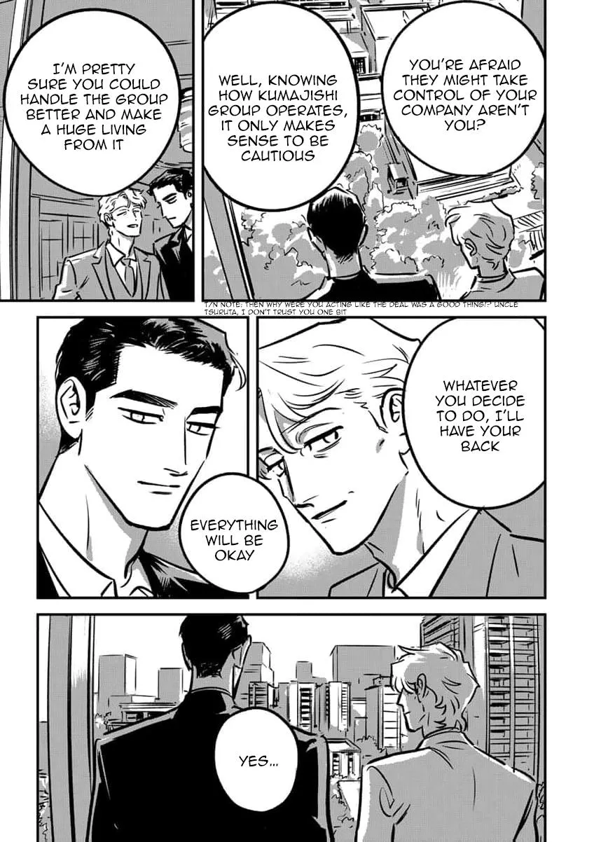 Takatora-kun to Omegatachi - Chapter 16 Page 25