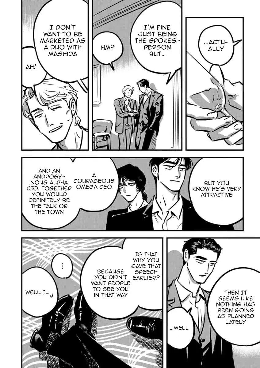 Takatora-kun to Omegatachi - Chapter 16 Page 26