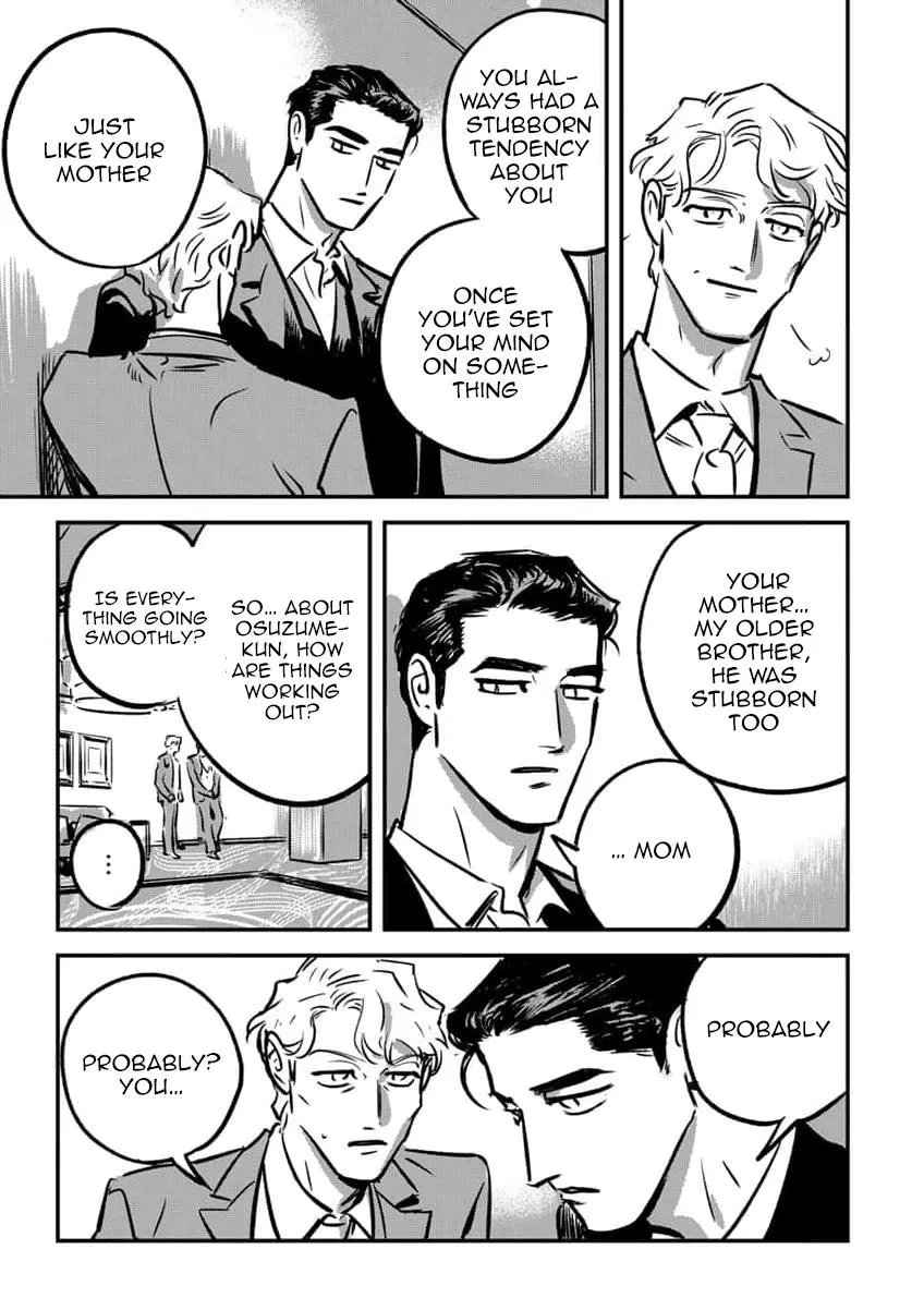 Takatora-kun to Omegatachi - Chapter 16 Page 27